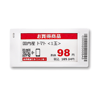AKC26V-E4