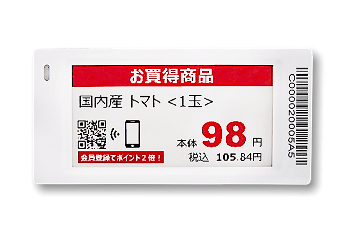 販売済み エスコ(esco) ラベルライター(ラテコ) 6.0-18mm EA761DT-26 1台 ラベルライター 